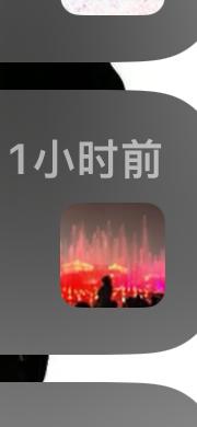 mike