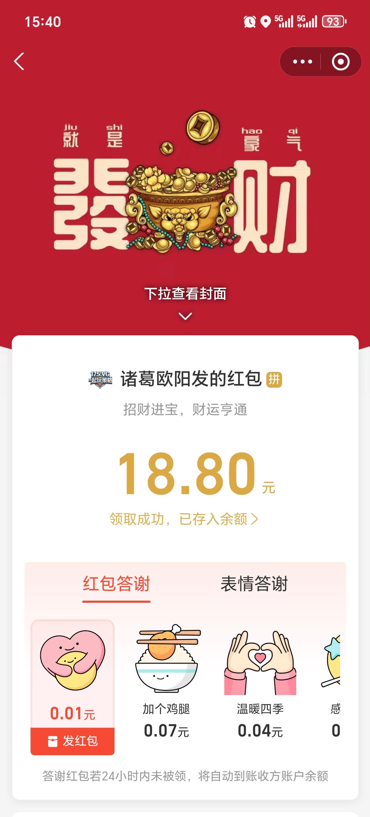 1000083972.jpg