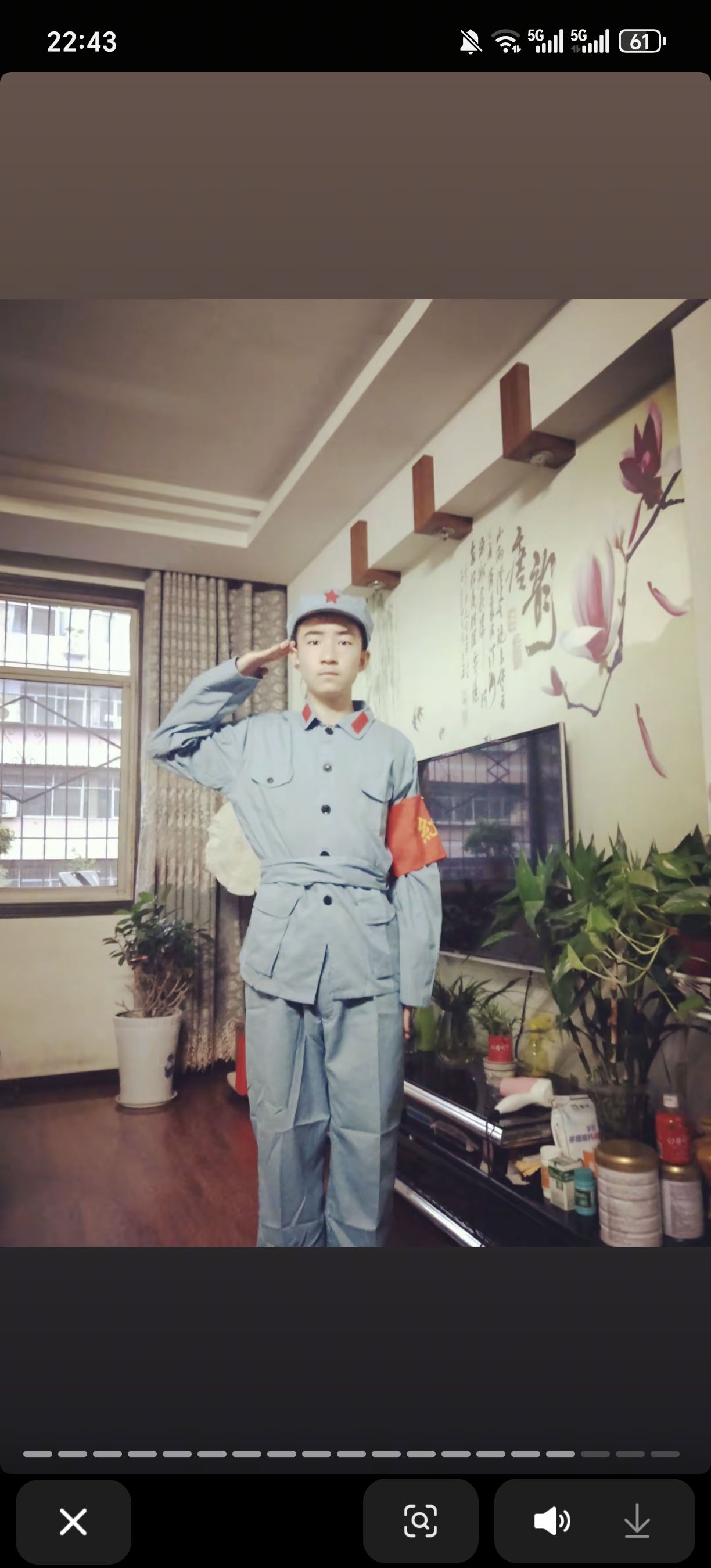 阿巴巴