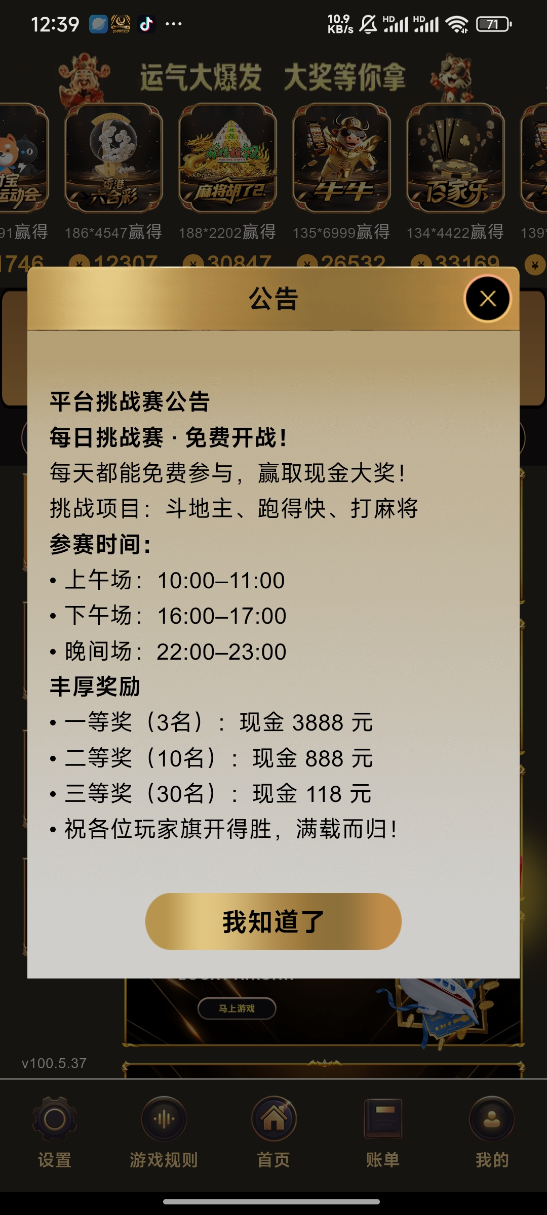 1000128867.jpg
