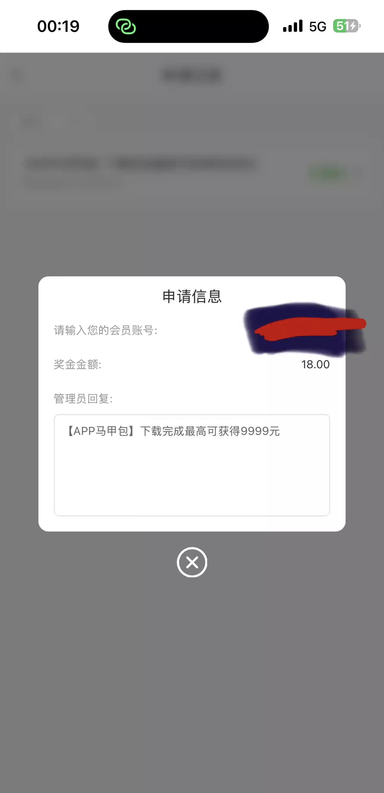 cf6a6b5e4c28b591b2c7e54824a9c391.png