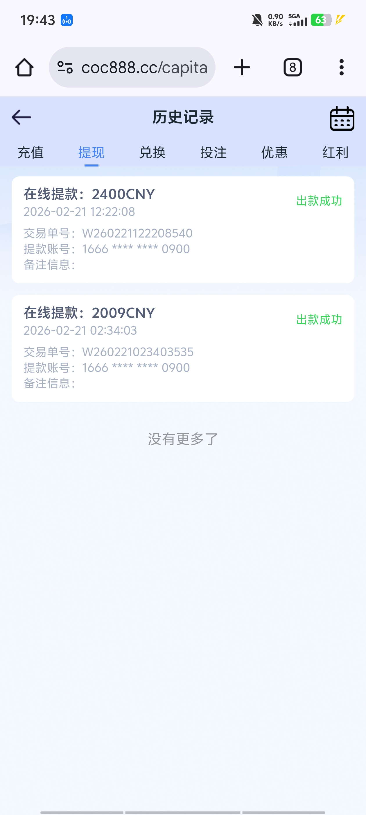 1000015200.jpg