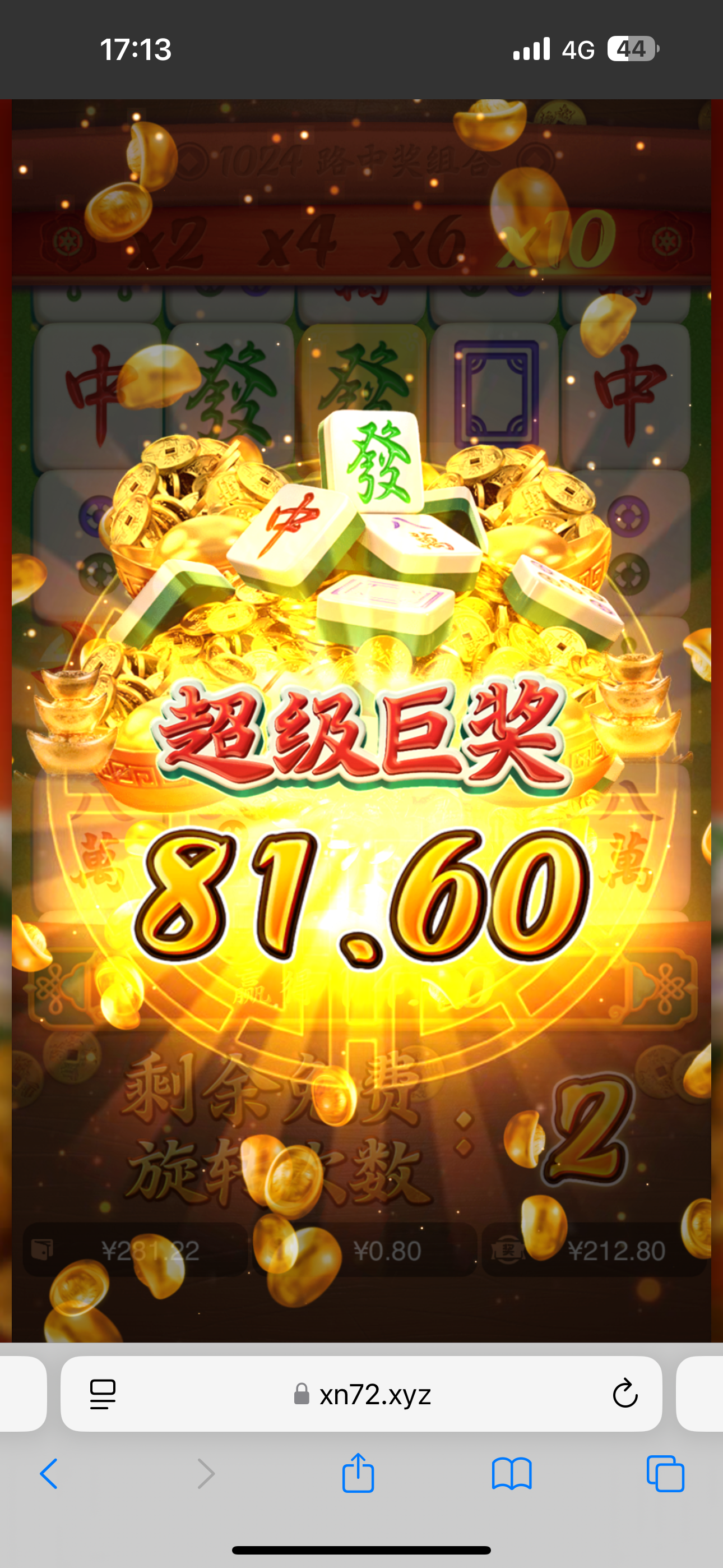 IMG_2682.png
