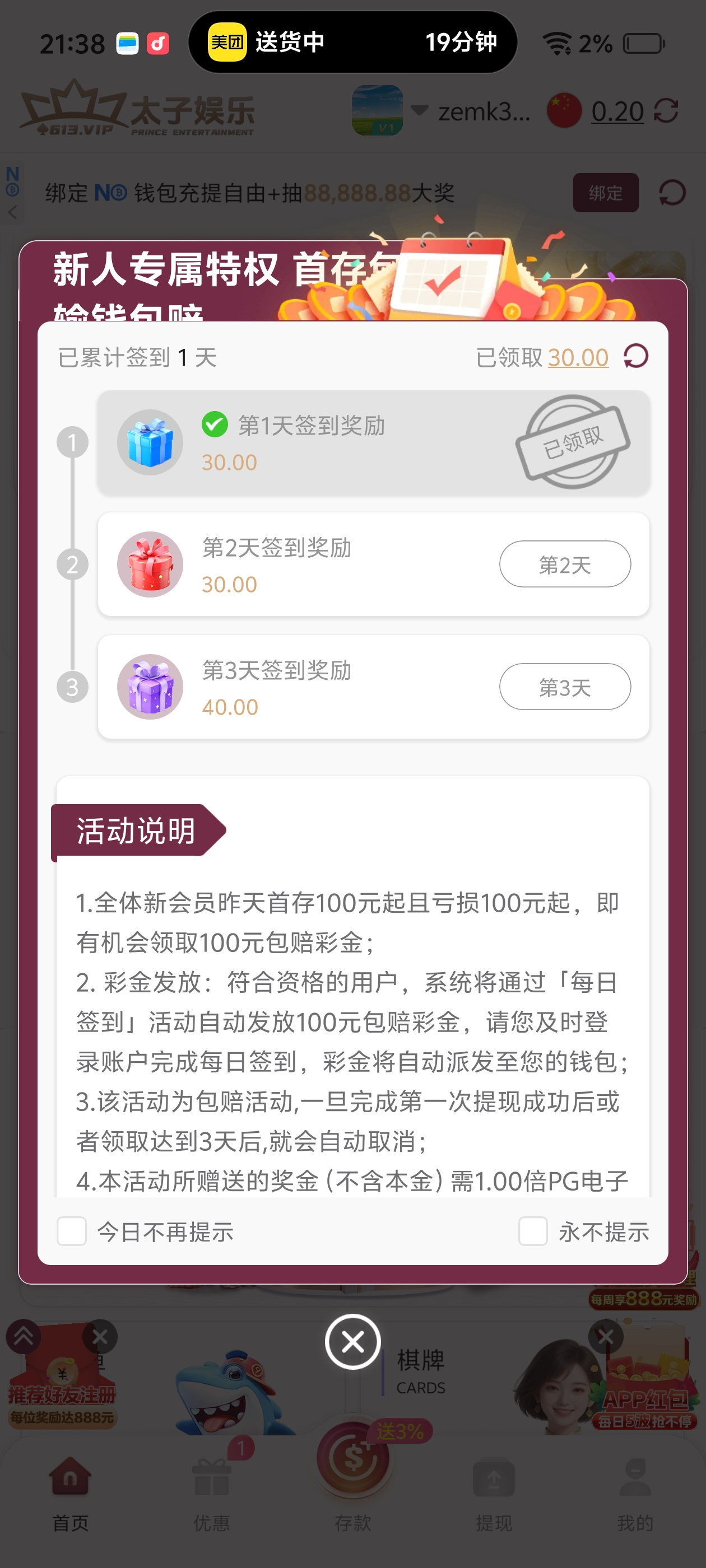 3aec5f327c9843d417a5e62caf2d4fce.png