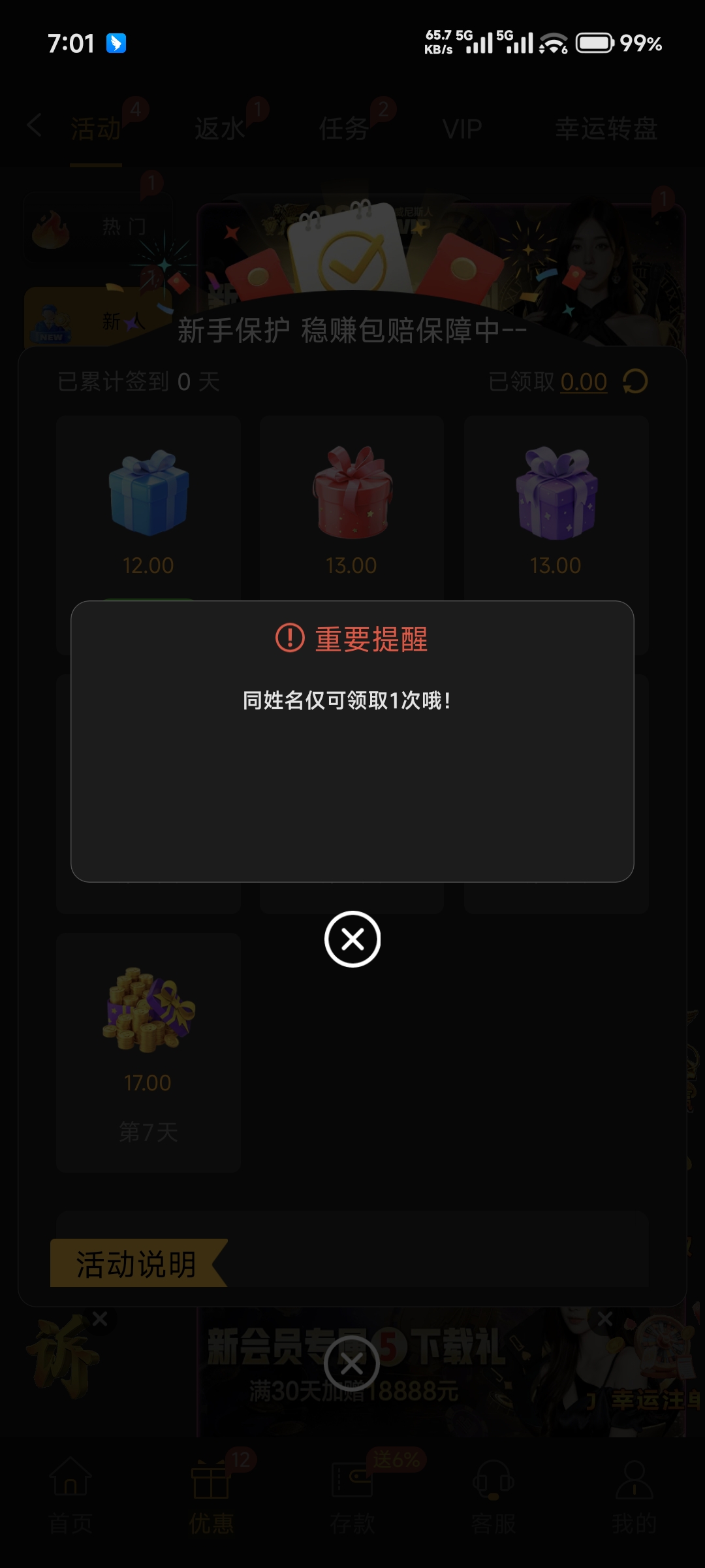 1000050845.jpg