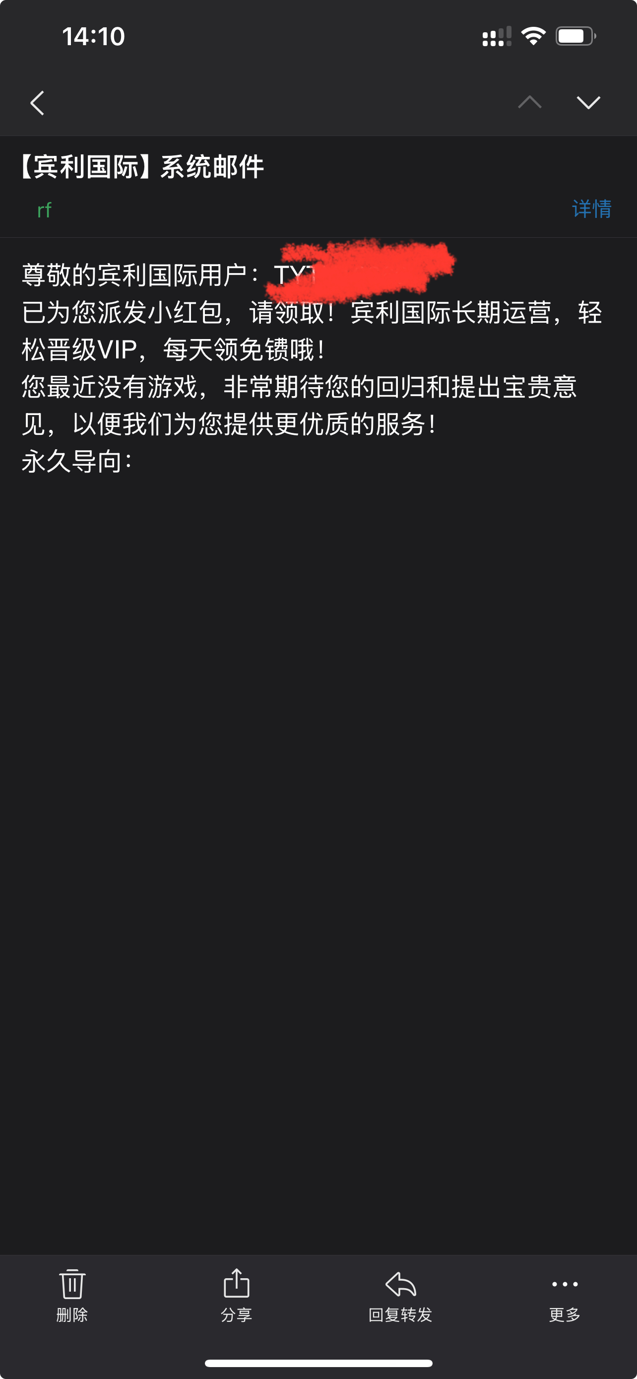IMG_5117.jpeg