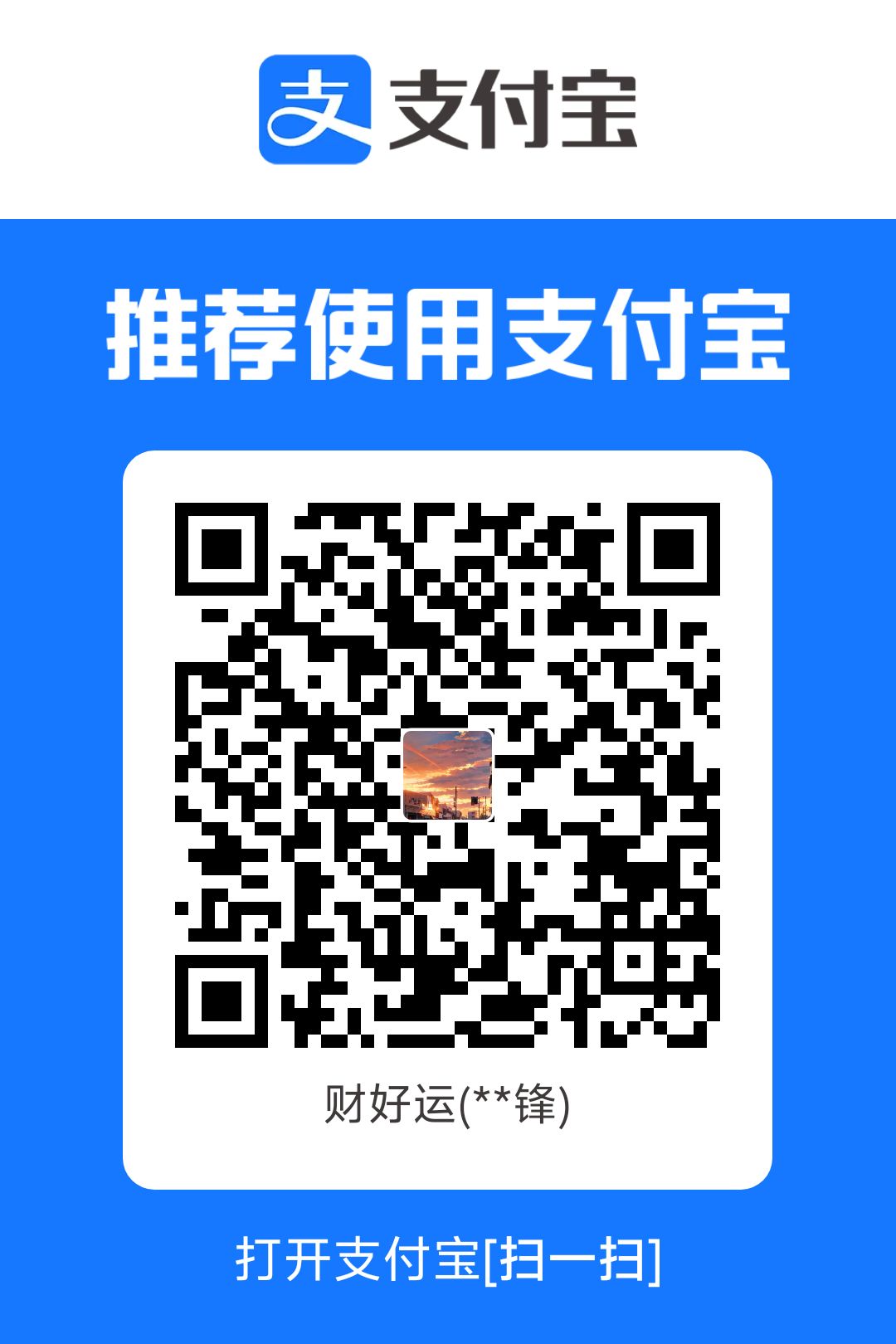 1757122273009.jpg
